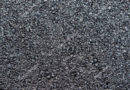 Гравий «Grey»